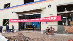 �Ĵ���������Դ2�_50Tȼ��ȼ����RPD90